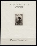 ROMANIA 1932 LP 101 EXPOZITIA FILATELICA EFIRO COLITA NEDANTELATA GUMA ORIGINALA SARNIERA COLT STANGA SUS USOARA SUBTIERE CONFORM FOTO