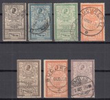 ROMANIA 1903 LP 56 REGELE CAROL I EFIGII SERIE STAMPILATA, Stampilat