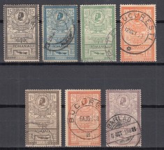 ROMANIA 1903 LP 56 REGELE CAROL I EFIGII SERIE STAMPILATA