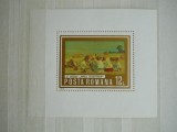 1973 ROMANIA,ARTA MNH