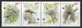 Macau 1995 Mi 795/98 strip MNH - WWF: pangolinul chinezesc cu urechi, Nestampilat