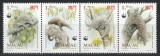 Macau 1995 Mi 795/98 strip MNH - WWF: pangolinul chinezesc cu urechi