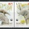 Macau 1995 Mi 795/98 strip MNH - WWF: pangolinul chinezesc cu urechi