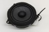 Difuzor ușă dreapta față BMW 4 Gran Coupe G26 2022 OEM: 2622546 22660085