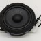 Difuzor ușă dreapta față BMW 4 Gran Coupe G26 2022 OEM: 2622546 22660085