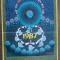 Calendar Unicef 1987 de colecție
