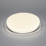 Plafoniera LED Galaxy 24W 1680lm 4000K IP20