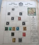 Lot Timbre Clasice Rom&acirc;nia 1865-1880 - Principatele Unite, Cuza, Carol I Paris/București, Hartă Epocă - Uzate -GB