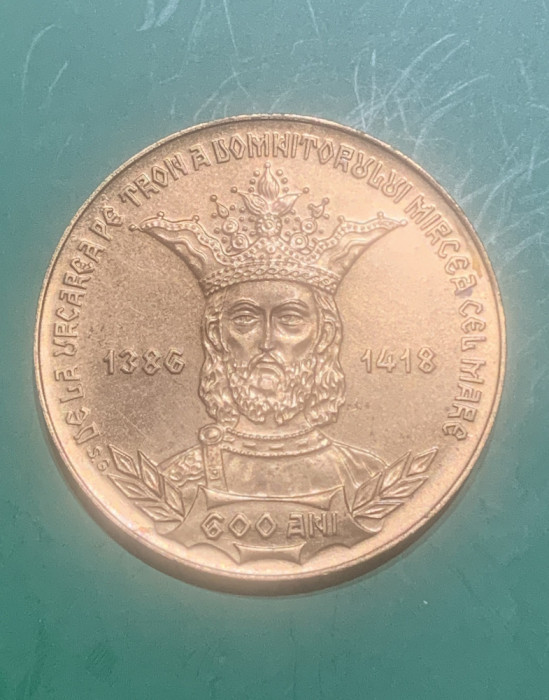 Medalie Mircea cel Mare