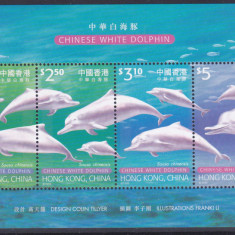 DB1 Fauna Marina Hong Kong Delfini MS MNH