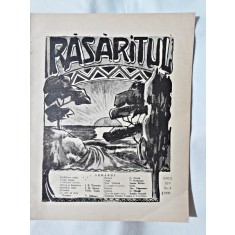 Revista Rasaritul, anul XIV, nr.3/1932 (din cuprins, versuri de V.Militaru)
