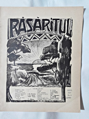 Revista Rasaritul, anul XIV, nr.3/1932 (din cuprins, versuri de V.Militaru) foto