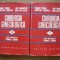 PANAIT SARBU (sub redactia) - CHIRURGIA GINECOLOGICA - 2 volume - 1981