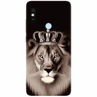 Husa silicon pentru Xiaomi Remdi Note 5 Pro, Lion King foto
