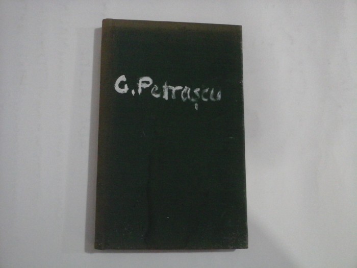 GHEORGHE PETRASCU - IONEL JIANU
