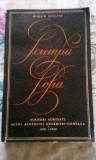 ✅ SCUMPĂ SOFIA de ROMAIN ROLLAND 1964