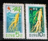 Coreea 1961 plante medicinale ginseng serie 2v nestampilat , Korea 1961