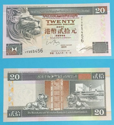 Hong Kong 20 Dollars 1998 &amp;#039;HSBC&amp;#039; UNC serie: JY965456 p201 foto
