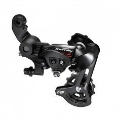 Schimbator Spate Shimano Rd-A070, 7 Vit., Prindere Directa, Ambalat Ind.PB Cod:ERDA070D foto