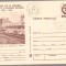 CPIB 23900 CARTE POSTALA - BACAU- COMBINATUL DE PRELUCRARE A LEMNULUI, CIRCULATA, 1981