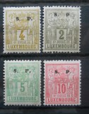LUXEMBURG 1882 SUPRATIPAR MH