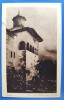 Alpar - Colt din Manastirea Cozia - 1925 printata, circulata, timbre, Calimanesti, Necirculata, Fotografie
