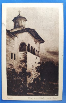 Alpar - Colt din Manastirea Cozia - 1925 printata, circulata, timbre foto