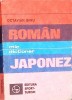 Mic Dictionar Roman-Japonez Octavian Simu, 1981, Sport-Turism, 560 pagini