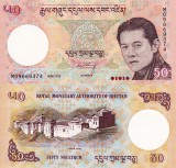 BHUTAN 50 ngultrum 2013 UNC!!!