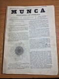 revista munca - 21 iulie 1894 - poezia seara pe deal - mihai eminescu