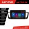 Navigatie Peugeot 508 Lenovo Kit-5637 8 core QLED Qualcomm 4+64 360 Android Waze USB Navigatie Internet Youtube Radio CarStore Technology