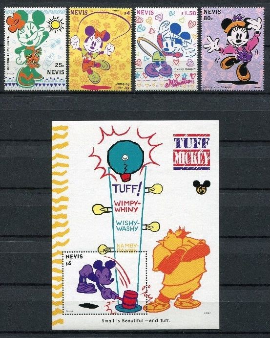 NEVIS 1994 DESENE ANIMATE DISNEY