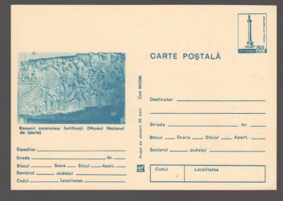 CPIB 24088 CARTE POSTALA - MUZEUL NATIONAL DE ISTORIE. COLUMNA LUI TRAIAN - ROMANII CONSTRUIESC FORTIFICATII, NECIRCULATA foto
