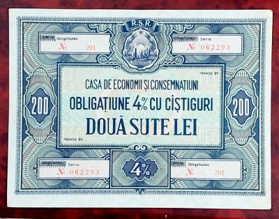 Obligatiune CEC 200 lei RSR foto