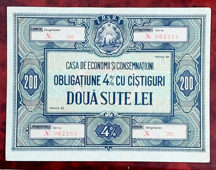 Obligatiune CEC 200 lei RSR