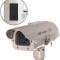 Camera de supraveghere falsa Generic URZ0680
