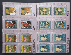 YEMEN A.R. - ARTA INDIANA-4x 6 v..in bloc-, NEOB.** - YAR 088B