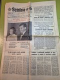 scanteia 7 ianuarie 1984-art. ziua de nastere a elenei ceausescu