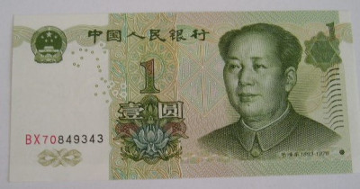 M1 - Bancnota foarte veche - China - 1 yuan - 1999 foto