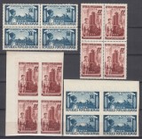 ROMANIA 1950 LP 276 EXPOZITIA TEHNICA INDUSTRIALA SI AGRICOLA SERIA IN BLOC DE 4 TIMBRE STARE MNH, Nestampilat