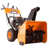 Ruris Himalaya 602 - Freza de zapada pe benzina Loncin - 7 CP 660 mm pornire electrica autopropulsie manere incalzite