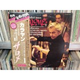 Vinil LP # &quot;Japan Press&quot; 45 RPM = MASTER PRESS= Richard Strauss, Herbert von Karajan &ndash; Salome (Salome&#039;s Dance Etc, From Scene 4) (VG++)