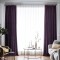 Draperie din catifea blackout cu rejansa din bumbac tip fagure, Madison, 200x225 cm, densitate 700 g/ml, Thamarind, 1 buc