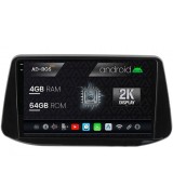Cumpara ieftin Navigatie 2K Hyundai I30 (2017-Prezent), Android OS, S-Quadcore 4GB RAM + 64GB ROM, 9.5 Inch - AD-BGS90042K+AD-BGRKIT202