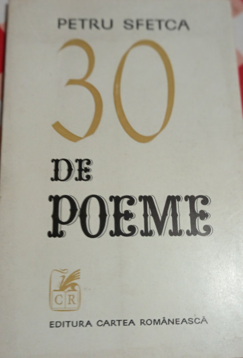 30 DE POEME PETRU SFETCA AUTOGRAF BANAT !!!!!