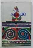 SECOLUL XX , REVISTA DE LITERATURA UNIVERSALA , NR. 4 , 1966