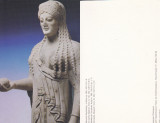 Grecia-statuie antica, Necirculata, Printata