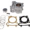 Set motor Yamaha YZF 125R 52,00mm Cod Produs: MX_NEW AYC32033