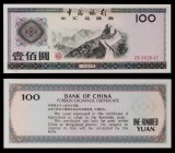 CHINA █ bancnota █ 100 Yuan █ 1979 █ P-FX-7 █ UNC █ necirculata