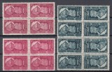 ROMANIA 1948 LP 227 LP 227 a FABRICA DE TIMBRE + TETE-BECHE +EROARE CULOARE IN BLOCURI DE 4 TIMBRE STARE MNH, Nestampilat